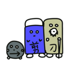 My eraser（個別スタンプ：32）