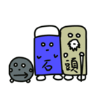 My eraser（個別スタンプ：33）