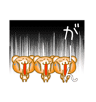 □■ 小さいくまさん 30% ふきだし ■□（個別スタンプ：39）