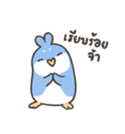 Penguins love selling ！（個別スタンプ：11）