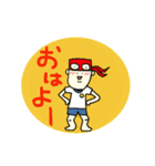 ナゾの覆面ヒーロー（個別スタンプ：1）
