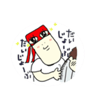 ナゾの覆面ヒーロー（個別スタンプ：2）