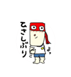 ナゾの覆面ヒーロー（個別スタンプ：3）