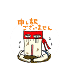 ナゾの覆面ヒーロー（個別スタンプ：5）