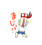 ナゾの覆面ヒーロー（個別スタンプ：12）
