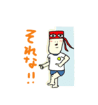 ナゾの覆面ヒーロー（個別スタンプ：14）