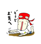 ナゾの覆面ヒーロー（個別スタンプ：20）