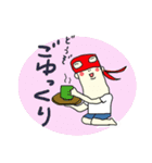ナゾの覆面ヒーロー（個別スタンプ：21）