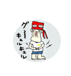 ナゾの覆面ヒーロー（個別スタンプ：24）