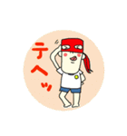 ナゾの覆面ヒーロー（個別スタンプ：25）