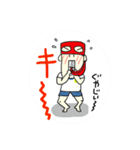 ナゾの覆面ヒーロー（個別スタンプ：26）