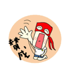 ナゾの覆面ヒーロー（個別スタンプ：35）