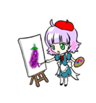 なすみん＆ねこなす（個別スタンプ：8）