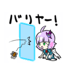 なすみん＆ねこなす（個別スタンプ：11）