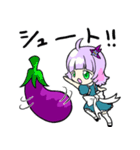なすみん＆ねこなす（個別スタンプ：12）