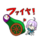 なすみん＆ねこなす（個別スタンプ：15）