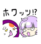 なすみん＆ねこなす（個別スタンプ：16）