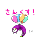 なすみん＆ねこなす（個別スタンプ：17）