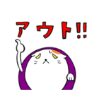 なすみん＆ねこなす（個別スタンプ：22）