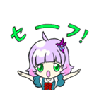 なすみん＆ねこなす（個別スタンプ：23）