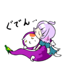 なすみん＆ねこなす（個別スタンプ：26）