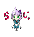 なすみん＆ねこなす（個別スタンプ：27）