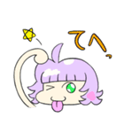 なすみん＆ねこなす（個別スタンプ：28）