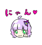 なすみん＆ねこなす（個別スタンプ：32）