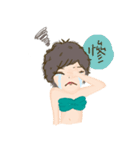 la charme Mermaid-confidence ＆ elegance（個別スタンプ：2）