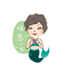 la charme Mermaid-confidence ＆ elegance（個別スタンプ：7）