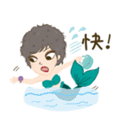 la charme Mermaid-confidence ＆ elegance（個別スタンプ：12）