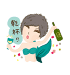 la charme Mermaid-confidence ＆ elegance（個別スタンプ：13）