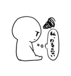 人と犬とうさぎ～日常～（個別スタンプ：2）