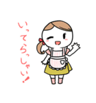 人と犬とうさぎ～日常～（個別スタンプ：7）