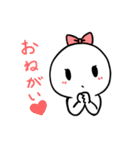 人と犬とうさぎ～日常～（個別スタンプ：8）