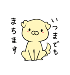 人と犬とうさぎ～日常～（個別スタンプ：12）
