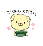 人と犬とうさぎ～日常～（個別スタンプ：13）