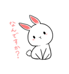 人と犬とうさぎ～日常～（個別スタンプ：15）