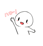 人と犬とうさぎ～日常～（個別スタンプ：20）