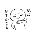 人と犬とうさぎ～日常～（個別スタンプ：24）