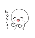 人と犬とうさぎ～日常～（個別スタンプ：30）