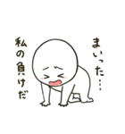 人と犬とうさぎ～日常～（個別スタンプ：31）