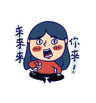 JINNNNNNG-buy me plz（個別スタンプ：9）