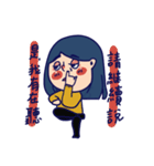 JINNNNNNG-buy me plz（個別スタンプ：11）