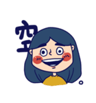 JINNNNNNG-buy me plz（個別スタンプ：12）