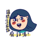 JINNNNNNG-buy me plz（個別スタンプ：29）