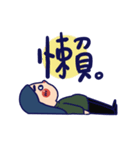 JINNNNNNG-buy me plz（個別スタンプ：37）