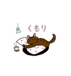 まる+胡桃+すず2（個別スタンプ：8）
