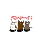 まる+胡桃+すず2（個別スタンプ：24）