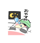 モーちゃんの日常（個別スタンプ：4）